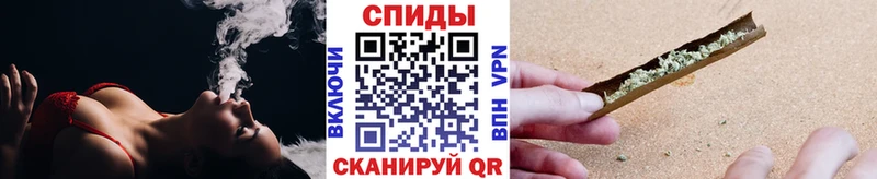 Бутират Butirat  Купить закладки  Красный Сулин 
