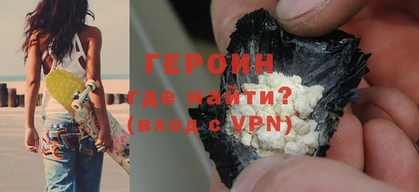 мяу мяу кристалл Ладушкин