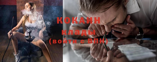 гидропоника Волгодонск