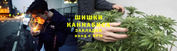 мдма Кукмор