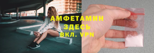 СК Новочеркасск