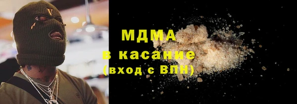 дживик Братск