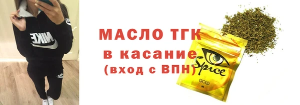 гашиш Лабытнанги