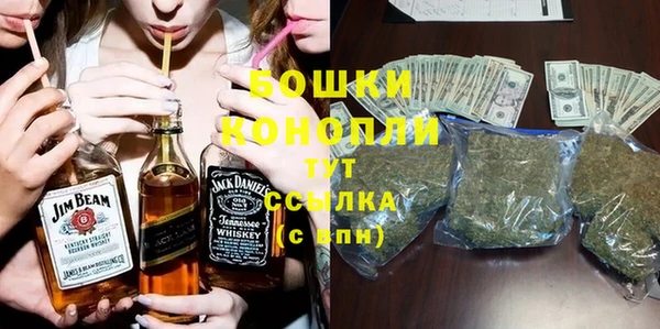 дистиллят марихуана Кулебаки