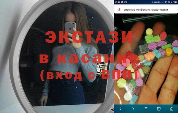 первитин Великий Новгород