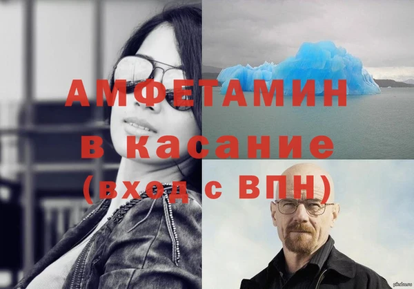 мдма Кукмор