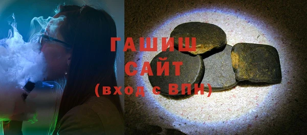 мдма Кукмор