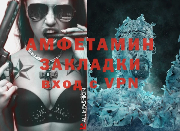 дистиллят марихуана Кулебаки