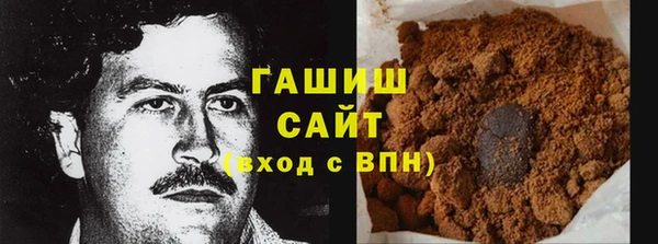 дистиллят марихуана Кулебаки