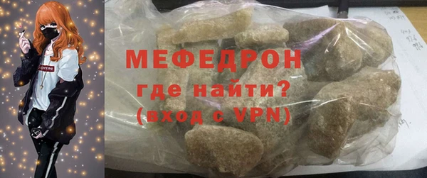 гашишное масло Куйбышев
